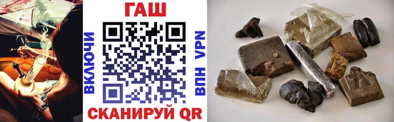 ГАШ 40% ТГК Торопец