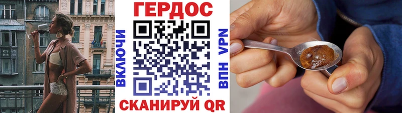 кракен как войти  Торопец  ГЕРОИН белый 
