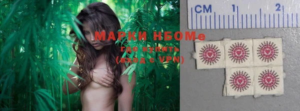 героин Абаза