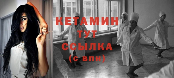 гашик Абдулино