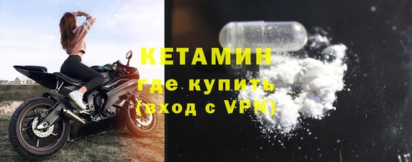 героин Абаза