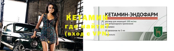 героин Новокубанск