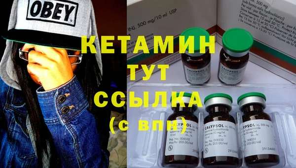 гашик Абдулино