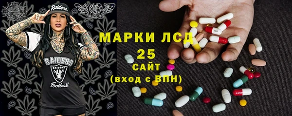 героин Новокубанск