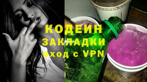 гашик Абдулино