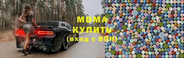 героин Новокубанск