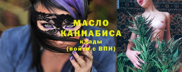 героин Новокубанск
