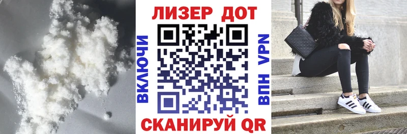 Лсд 25 экстази кислота Торопец