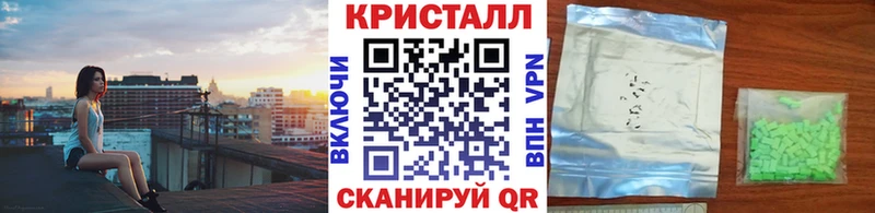 omg   Торопец  МЕТАМФЕТАМИН пудра 